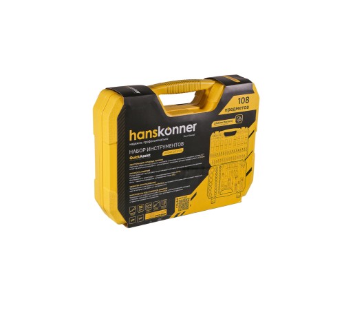 Набор инструментов для автомобиля 108 предметов Hanskonner