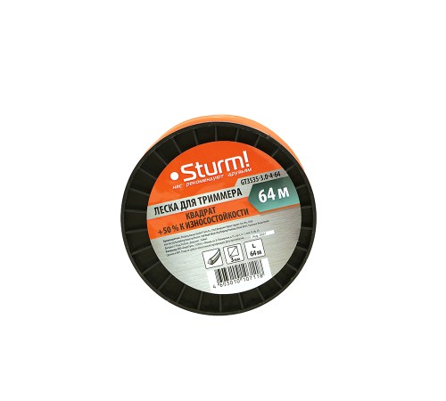 Леска для триммера Sturm! GT3535-3.0-4-64 Леска для триммера Sturm! GT3535-3.0-4-64