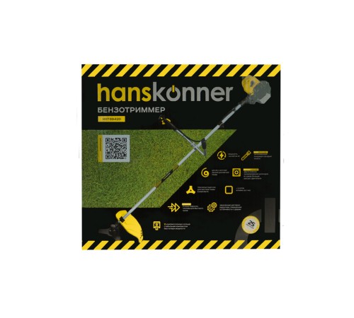 Триммер бензиновый Hanskonner HBT8942D Триммер бензиновый Hanskonner HBT8942D