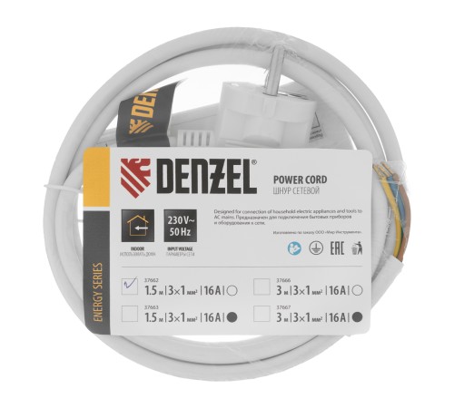 Шнур сетевой Energy Series, ПВС, 1,5 м, 3 x 1 мм, с неразборной вилкой, белый, Denzel Шнур сетевой Energy Series, ПВС, 1,5 м, 3 x 1 мм, с неразборной вилкой, белый, Denzel