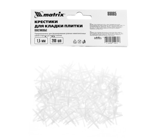 Крестики, 1.5 мм, для кладки плитки, 200 шт Matrix