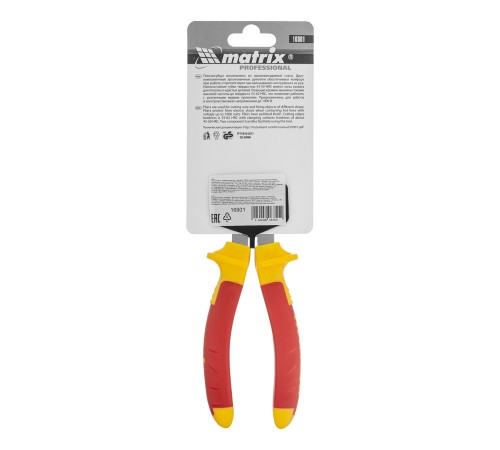 Плоскогубцы комбинированные, Insulated, 160 мм, двухкомпонентные рукоятки Matrix Professional Плоскогубцы комбинированные, Insulated, 160 мм, двухкомпонентные рукоятки Matrix Professional