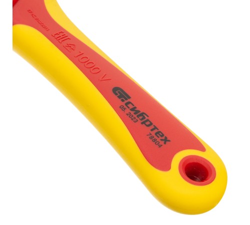 Нож диэлектрический до 1000 В, серповидная рабочая кромка полотна Сибртех