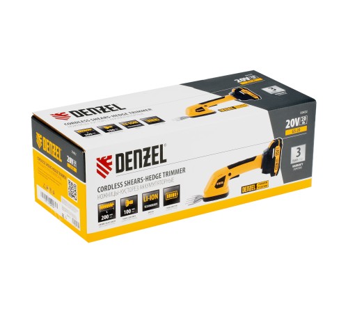 Ножницы-кусторез аккумуляторные GS-20, Li-Ion, 20 В Denzel