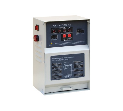 Блок АВР-C 9000/230 л/з