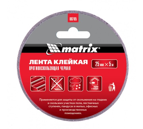 Лента клейкая противоскользящая, черная 25 мм x 5 м Matrix Лента клейкая противоскользящая, черная 25 мм x 5 м Matrix