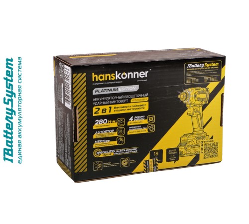Аккумуляторный ударный винтоверт Hanskonner HCD20280BLW 1BatterySystem Аккумуляторный ударный винтоверт Hanskonner HCD20280BLW 1BatterySystem