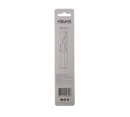 Сверло по металлу Sturm! 1055-035-112L Сверло по металлу Sturm! 1055-035-112L