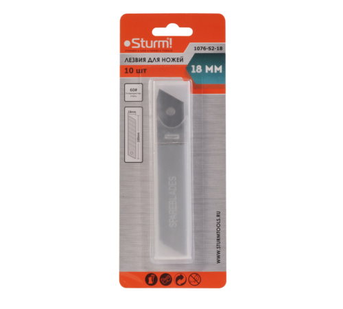 Лезвия для ножей, 18мм, 10 шт, Sturm!