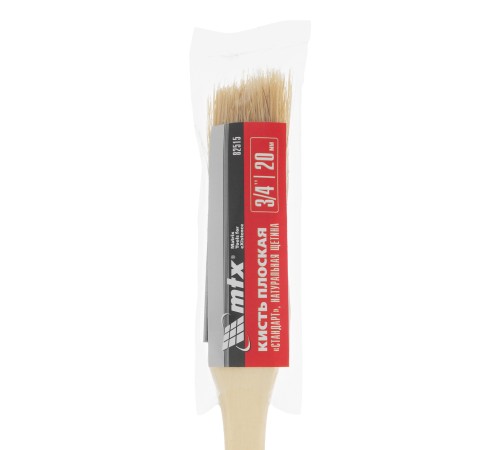 Кисть плоская 