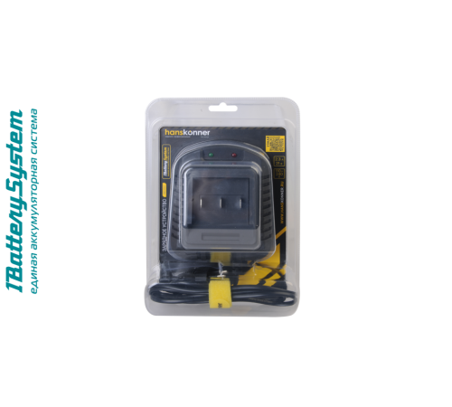 HBC2002 зарядное устройство Hanskonner, 18В, 1BatterySystem, 2.3A HBC2002 зарядное устройство Hanskonner, 18В, 1BatterySystem, 2.3A