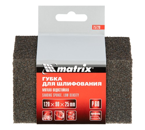 Губка для шлифования, 120 х 90 х 25 мм, трапеция, мягкая, P 60 Matrix Губка для шлифования, 120 х 90 х 25 мм, трапеция, мягкая, P 60 Matrix