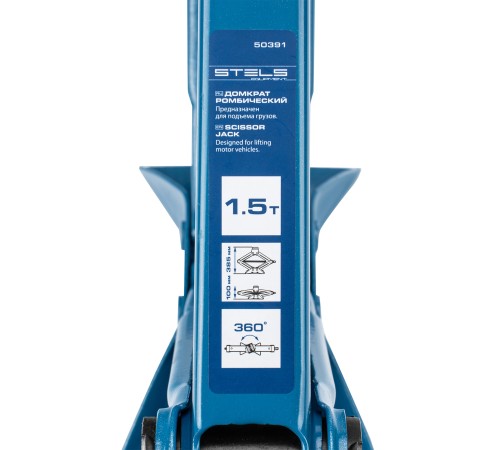 Домкрат ромбический 1,5 т, 100-385 мм Stels