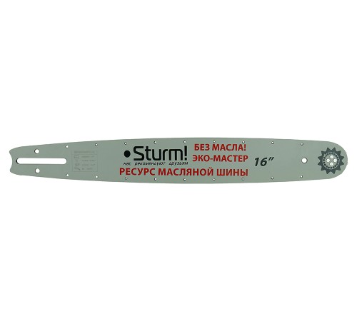 Пильная шина Sturm! SB1650380PO-OL Пильная шина Sturm! SB1650380PO-OL