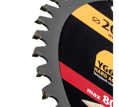 Пильный диск по дереву ф200 х 30 мм, 48 зубьев Denzel