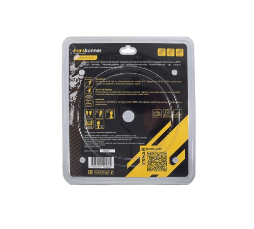 Диск пильный Hanskonner H9022-210-30-24 Диск пильный Hanskonner H9022-210-30-24