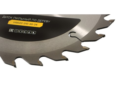 Диск пильный Hanskonner H9022-210-30-24 Диск пильный Hanskonner H9022-210-30-24