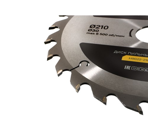 Диск пильный Hanskonner H9022-210-30-24 Диск пильный Hanskonner H9022-210-30-24