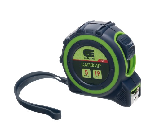 Рулетка Сапфир,двухкомпонентный корпус,5 м х 19 мм Сибртех