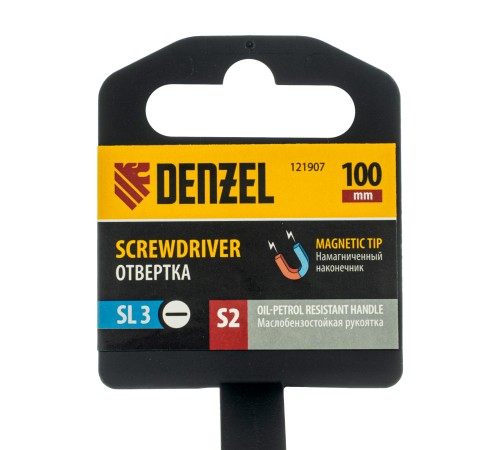 Отвертка, SL3х100 мм, S2, 3к рукоятка Denzel