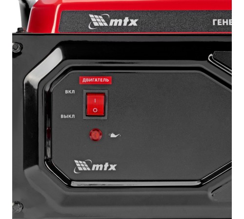 Генератор бензиновый RS-4000, 3,3 кВт, 230В, ручной стартер MTX Генератор бензиновый RS-4000, 3,3 кВт, 230В, ручной стартер MTX