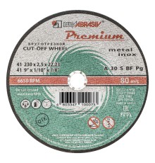 Круг отрезной по металлу и нержавеющей стали, 230 х 2.5 х 22 мм, Премиум "Луга"