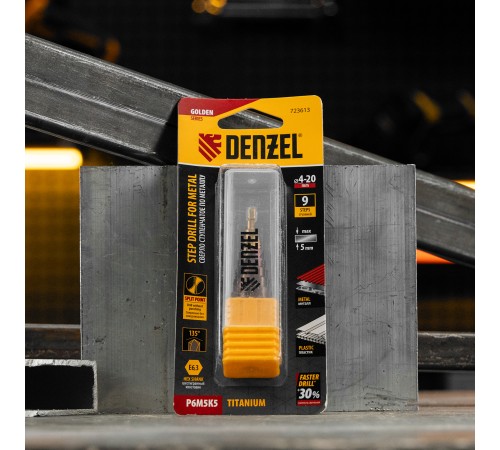 Сверло ступенчатое 4-6-8-10-12-14-16-18-20 мм, Р6М5К5, 6-гр. хвостовик Denzel