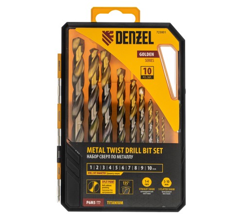 Набор сверл по металлу, 1-10 мм, Р6М5-TiN, Golden Tip, 10 шт Denzel