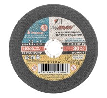 Круг отрезной по металлу, 150 х 2.5 х 22 мм "Луга"