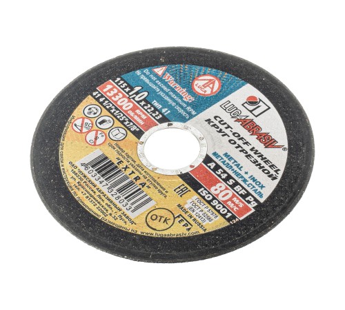 Круг отрезной по металлу, 115 х 1.0 х 22 мм &amp;quot;Луга&amp;quot;