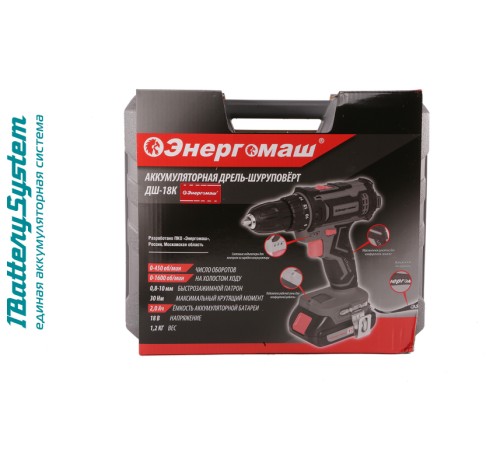 Аккумуляторный шуруповерт Энергомаш ДШ-18К 1BatterySystem
