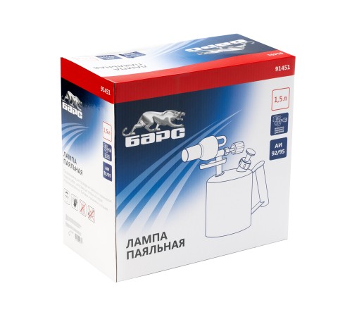 Лампа паяльная, 1.5 л Барс