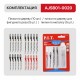 Набор пилок для лобзиков P.I.T. AJSB01-0020