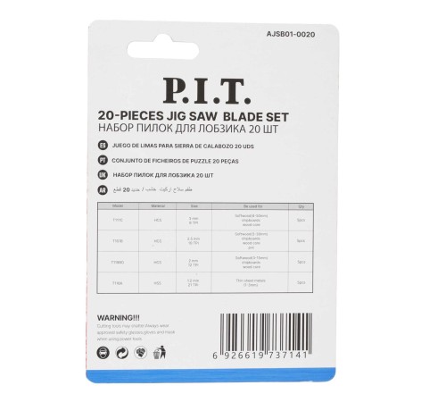 Набор пилок для лобзиков P.I.T. AJSB01-0020