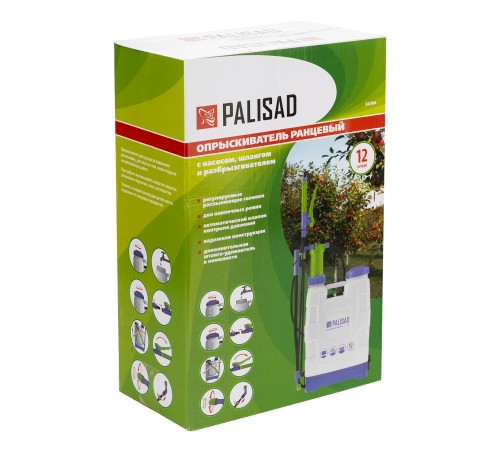 Опрыскиватель ранцевый, 12 л, с насосом, шлангом, разбрызгивателем Palisad