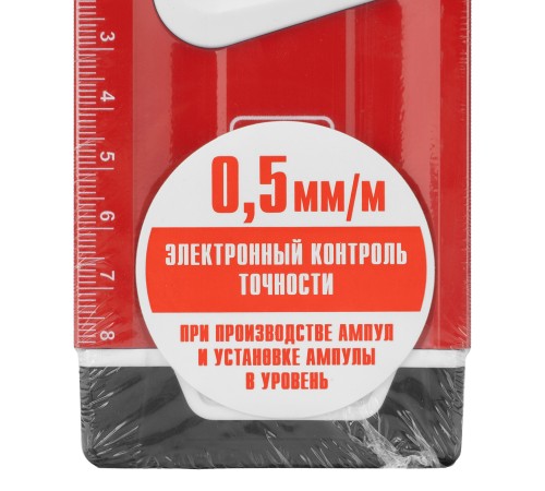 KRAFTOOL 500 см, рейка геодезическая GR 5 34730 KRAFTOOL 500 см, рейка геодезическая GR 5 34730