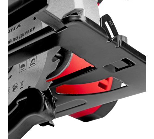 Пила циркулярная аккумуляторная CCSU-20-165, 165 мм, Li-Ion, 20 В// MTX