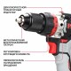 Дрель ударная аккумуляторная бесщёточная P.I.T. PSB20H-13D (1 АКБ, ЗУ)