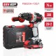 Дрель ударная аккумуляторная бесщёточная P.I.T. PSB20H-13D (1 АКБ, ЗУ)
