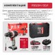 Дрель ударная аккумуляторная бесщёточная P.I.T. PSB20H-13D (1 АКБ, ЗУ)