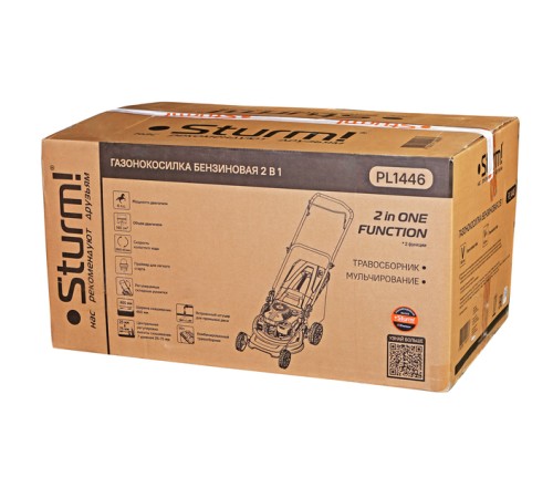 Бензиновая газонокосилка Sturm! PL1446 Бензиновая газонокосилка Sturm! PL1446