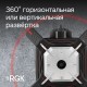 Комплект: ротационный нивелир RGK SP-612 + элевационный штатив RGK SH-340
