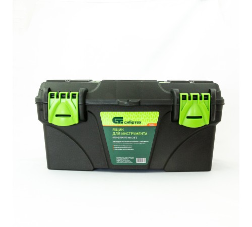 Ящик для инструмента, 410 х 215 х 197 мм, 16", пластик Сибртех