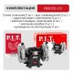 Станок точильный сетевой P.I.T. PBG125-C3