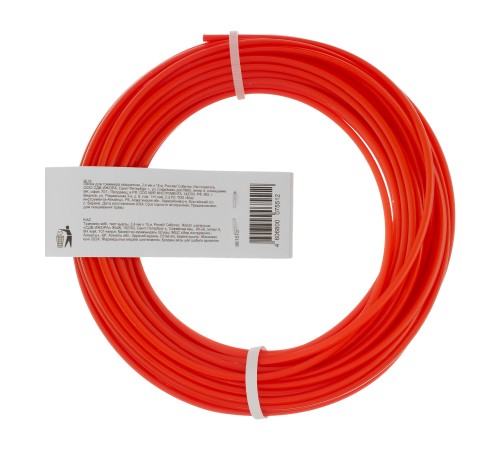 Леска для триммера квадратная, 2.4 мм х 15 м, Сибртех