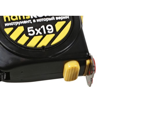 Рулетка 5x19мм, 2 стопа, компактн. корпус, 2 стопа,мощный магнит, Hanskonner