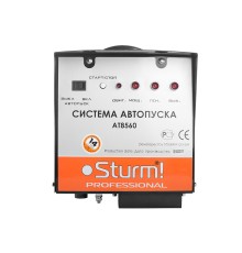 Система автозапуска Sturm! AT8560 (рус)