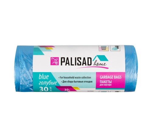 Пакеты для мусора 30 л x 30 шт. голубые, Home Palisad