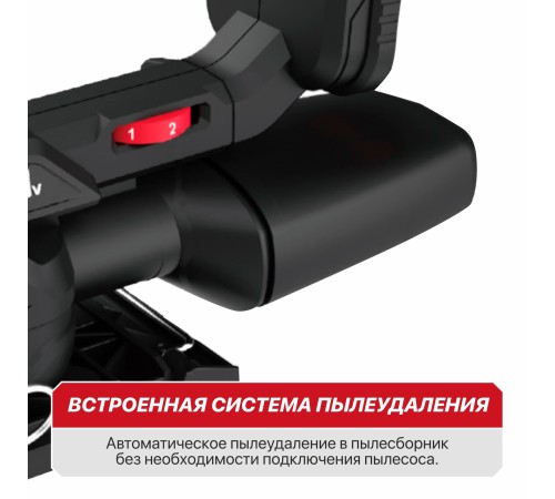 Шлифмашина многофункциональная аккумуляторная P.I.T. PSP20H-187A (без АКБ и ЗУ)