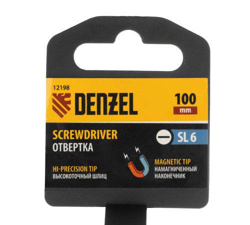 Отвертка SL6x100 мм, CrV, трехкомпонентная рукоятка Denzel